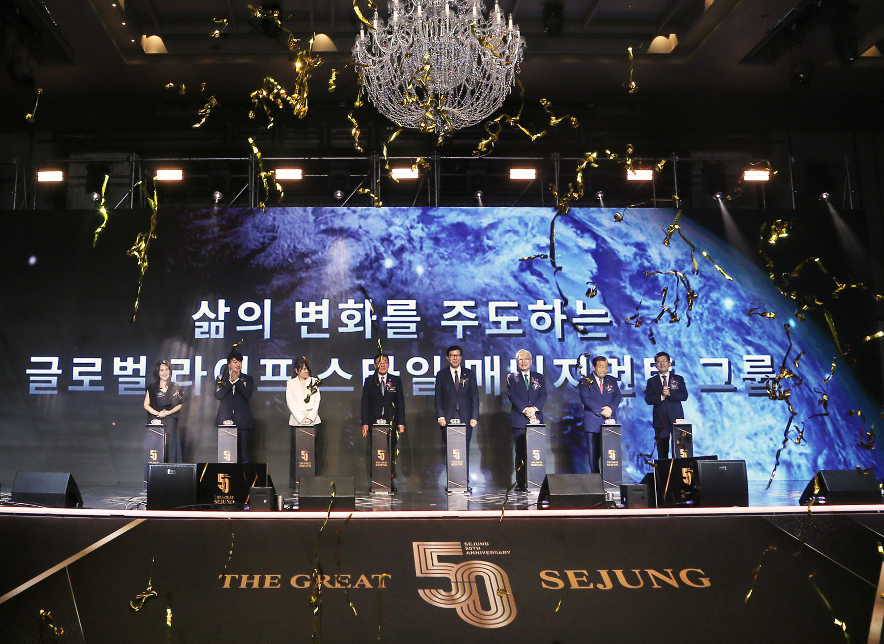 “새로운 100년 향해” 세정, 글로벌라이프스타일 그룹 도약 1844-Image